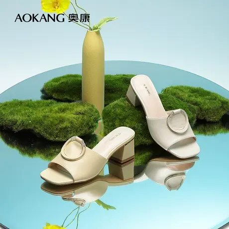 【门店发货】奥康女鞋 夏季新款透气外穿时尚凉拖鞋气质简约舒适商品大图