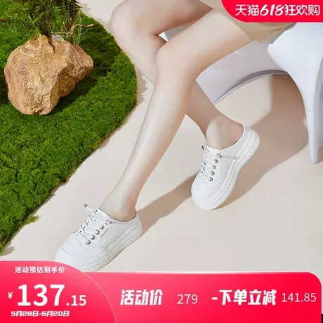 康奈女鞋2025年夏季新款包头拖鞋女软底防滑凉拖鞋外穿一脚蹬鞋子图片