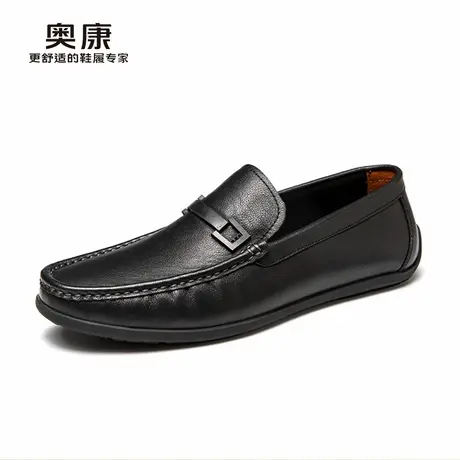 奥康男鞋 春秋商务休闲皮鞋舒适软底驾车鞋一脚蹬套脚懒人豆豆鞋商品大图
