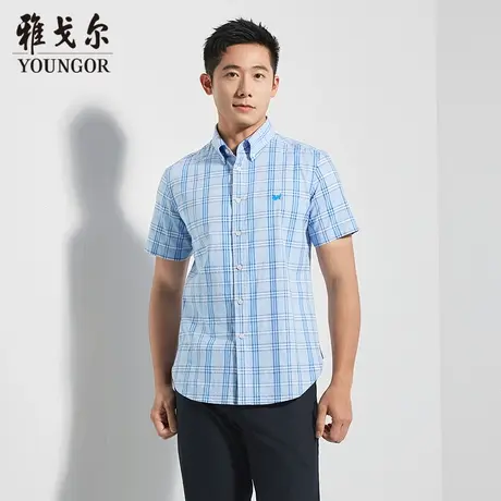 【商场同款】雅戈尔男士短袖衬衫春夏新款官方商务休闲短袖衬衫男商品大图