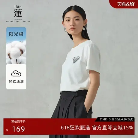 【商场同款】阿依莲时尚气质短袖T恤女2025夏季新款白色半袖上衣图片