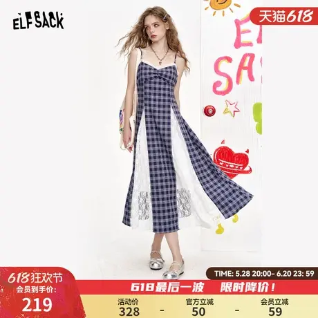 妖精的口袋蕾丝拼接格子吊带连衣裙女2025年春夏新款气质度假裙子商品大图