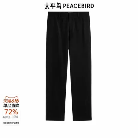 【大师系列】太平鸟男装 冬季新款羊毛呢休闲长裤B1GBD4V10商品大图
