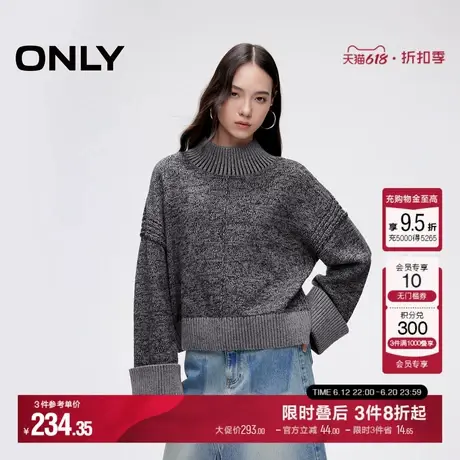 ONLY冬季含绵羊毛小高领落肩宽松毛衣针织衫女|124413046图片