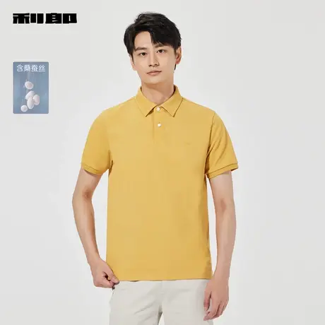 【商场同款】利郎桑蚕丝短袖Polo衫男士2025夏商务T恤25XTX3141Y图片