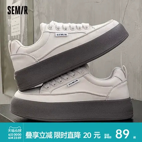 Semir女鞋板鞋2025春夏季新款爆款小白鞋厚底增高百搭鞋子女款商品大图