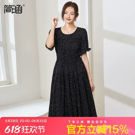 大码女装法式收腰连衣裙夏季新款胖mm显瘦加肥加大波点短袖中长裙图片
