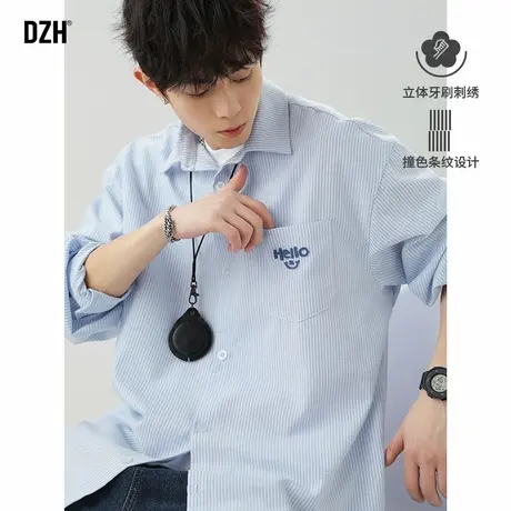 男生蓝色条纹衬衫男2025超火春装设计感上衣休闲衬衣长袖开衫外搭图片
