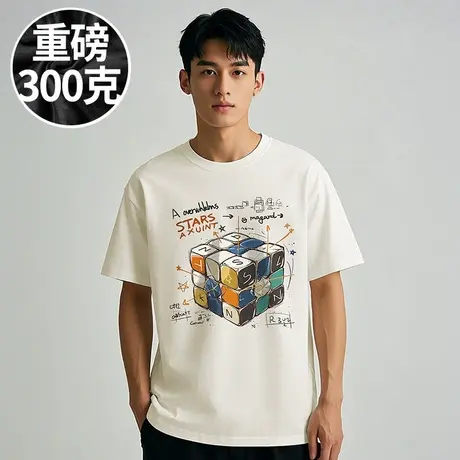 100%纯棉300g重磅短袖T恤美式潮牌加肥加大码胖子男装夏季ins半袖商品大图
