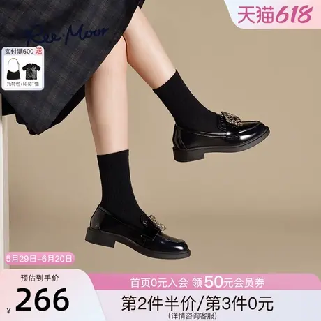 REEMOOR睿慕2025冬新款水钻方扣乐福鞋粗跟厚底增高一脚蹬女鞋商品大图