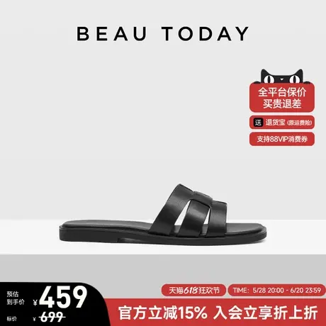 BeauToday真皮拖鞋女款真皮2025新款BT中跟拖鞋羊皮外穿凉鞋夏季商品大图