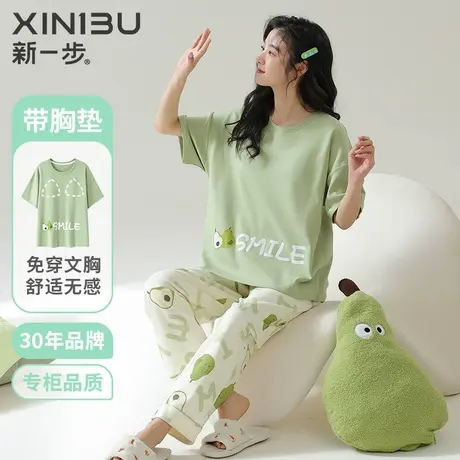 新一步纯棉2025年新款胸垫一体睡衣女短袖长裤夏季薄款透气家居服商品大图