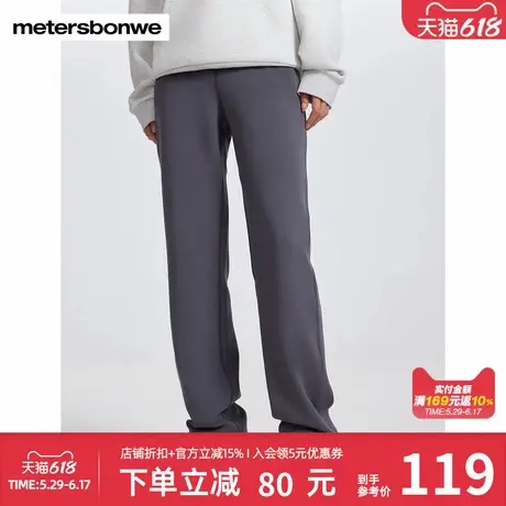 美特斯邦威抽绳显瘦直筒裤女春夏新款舒适简约百搭时尚休闲裤卫裤商品大图