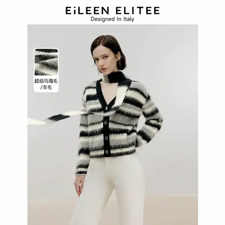 朗姿欧洲EiLEEN ELITEE羊毛针织衫条纹开衫2024年冬新款上衣毛衣图片