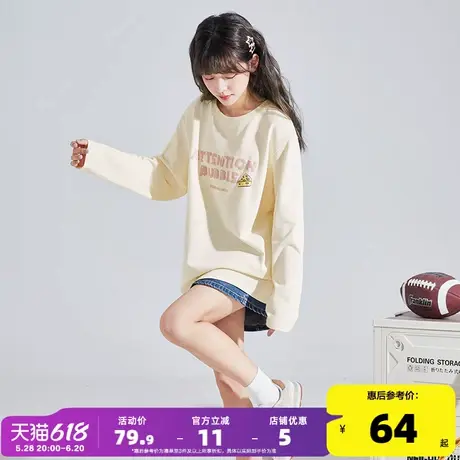 唐狮2025春季新款白色长袖T恤女休闲韩版宽松圆领上衣内搭打底衫商品大图
