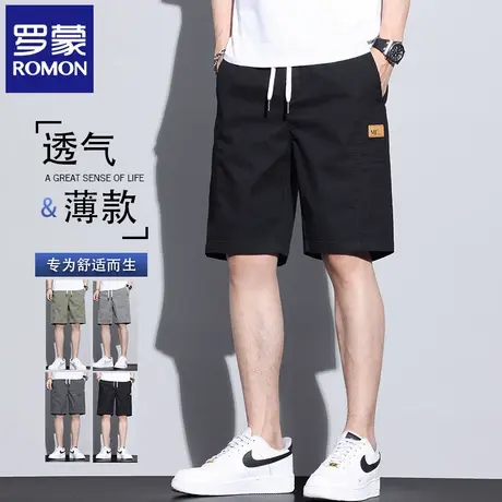 罗蒙夏季薄款休闲短裤男士潮牌宽松中裤男款直筒工装五分裤潮N3Z商品大图