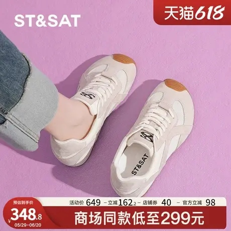 星期六德训鞋2025春夏新款平底百搭软底阿甘鞋女鞋子拼色运动休闲商品大图