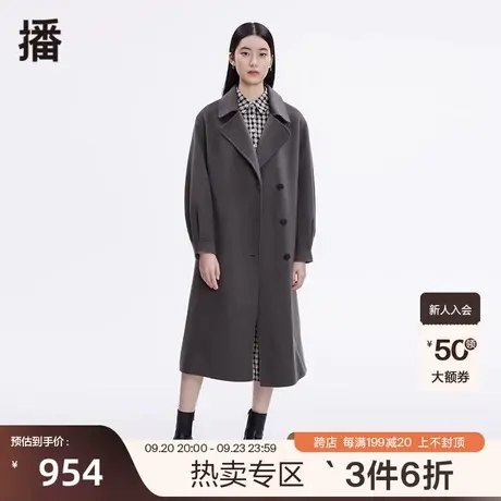 播冬季新款羊毛灯笼袖翻领系带高级气质毛呢大衣女DDP4AD4779商品大图