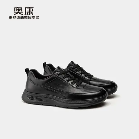 奥康 男鞋2025秋季新品潮流运动鞋时尚休闲舒适百搭运动鞋商品大图