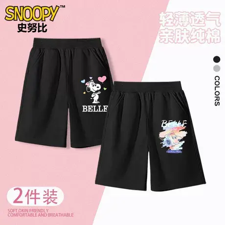 史努比短裤儿童夏季新款2025纯棉裤子女童薄款五分裤休闲夏装图片