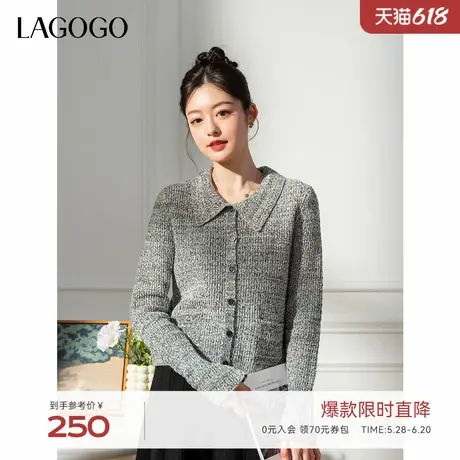 LAGOGO翻领灰色针织衫女拉谷谷2025年春季新款气质英伦风针织开衫商品大图