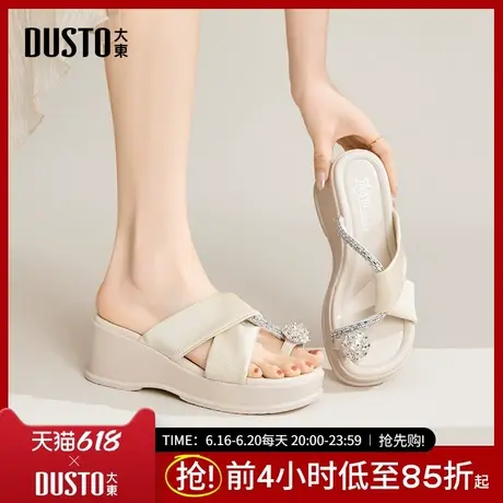大东时装拖鞋女鞋2025夏季新款时尚优雅休闲坡跟高跟套脚X0256图片