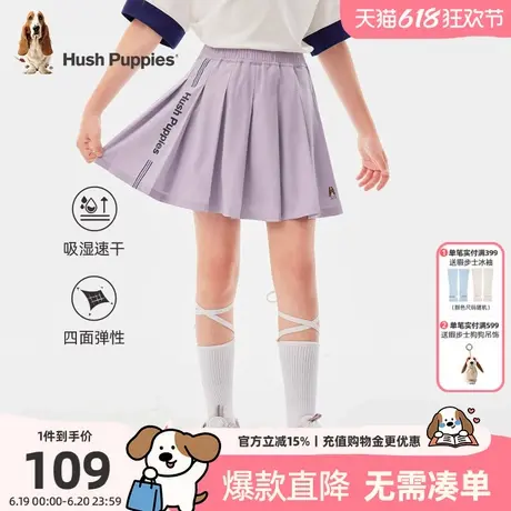 暇步士童装女童裙裤夏季新款大童宝宝速干短裤儿童休闲百褶裙商品大图