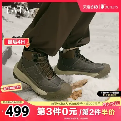 TATA他她户外厚底马丁靴男靴休闲短靴高帮鞋2025早夏新款VLC01DD4商品大图
