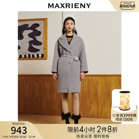 MAXRIENY花灰色复古通勤大衣中长款宽松冬装女毛呢外套图片