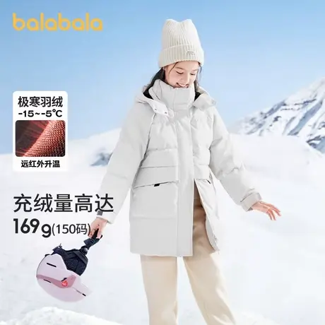 巴拉巴拉羽绒服女中大童冬季新款连帽加厚保暖中长款鸭绒外套潮图片