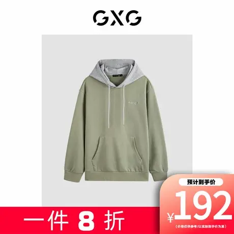 【新款】GXG男装 字母刺绣撞色男式卫衣明线设计连帽卫衣男图片