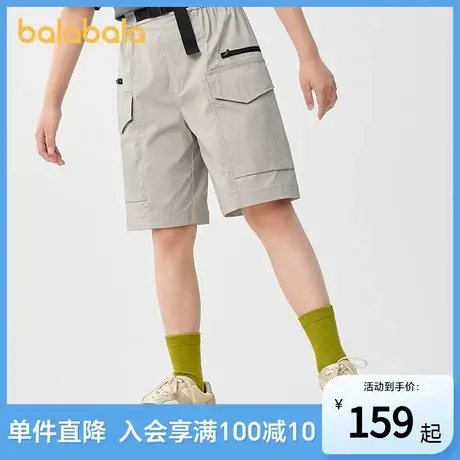 【商场同款】巴拉巴拉童装儿童中裤男童宽松短裤2025夏款凉感工装商品大图