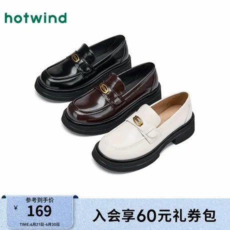 热风方根乐福鞋女款2025年秋季新品英伦风休闲女鞋舒适时尚休闲鞋图片