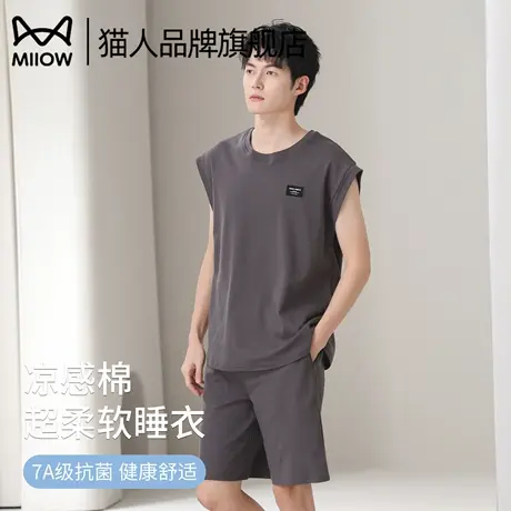 猫人夏季男士纯棉睡衣背心短裤套装2025新款超火可外穿大码家居服商品大图