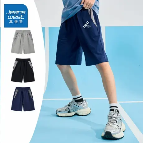 真维斯童装儿童短裤2025新款5A防菌裤子夏季吸湿速干凉感男童夏装图片