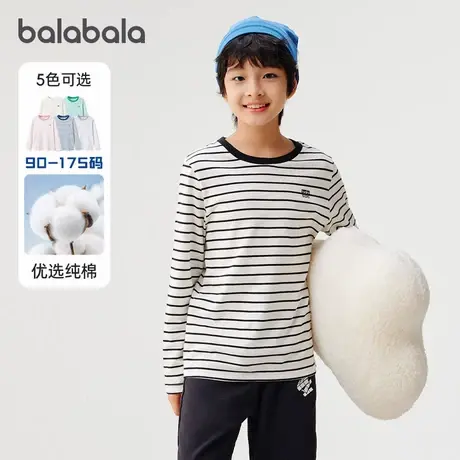 巴拉巴拉男童长袖t恤大童纯棉打底衫儿童宽松上衣2025春装新款潮5商品大图