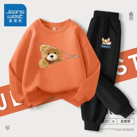 真维斯童装男童套装春秋款2025新款男孩运动休闲衣服秋季儿童卫衣图片