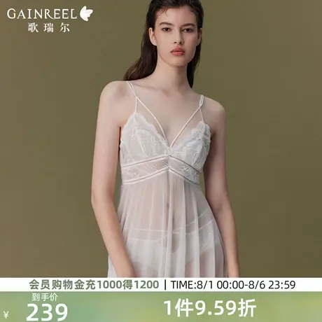 歌瑞尔性感透视薄纱睡裙美背深V吊带睡衣女蕾丝家居服2025年新款图片