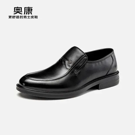 AOKANG奥康冬季新款商务正装皮鞋男真皮耐磨加绒保暖一脚蹬鞋商品大图