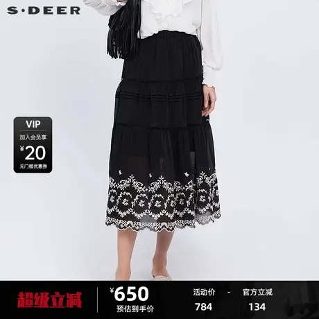 sdeer圣迪奥女装文艺松紧高腰压褶绣花A字长裙S24381110图片