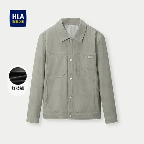 HLA/海澜之家灯芯绒保暖夹克25秋新翻领休闲风字母小标柔软外套男图片