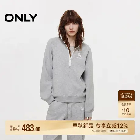 ONLY2025秋季新款松弛感撞色刺绣贴布宽松插肩舒适半拉链卫衣女图片