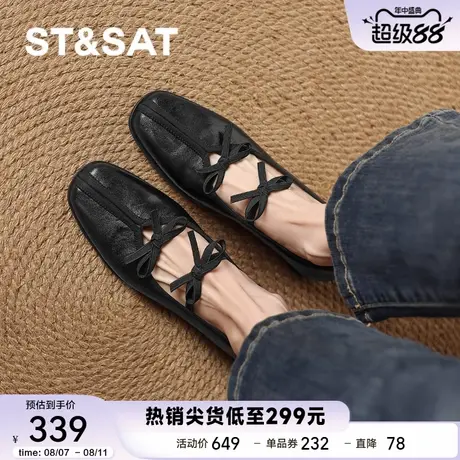 星期六黑色单鞋女2025新款绝美配裙子真皮玛丽珍小皮鞋黑色平底鞋商品大图