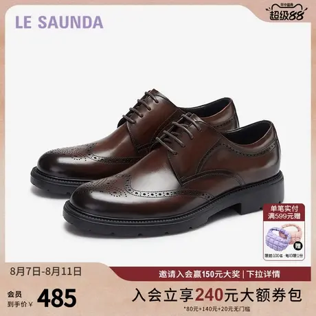 莱尔斯丹2025新款男鞋低帮系带商务正装鞋德比皮鞋5MM62502商品大图