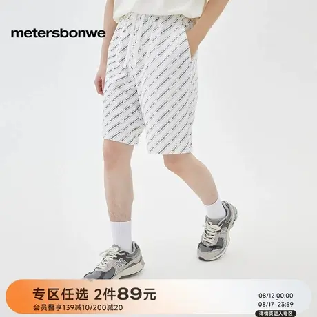 美特斯邦威针织中裤男士2025秋季新款纯棉字母印花毛圈宽松五分裤图片