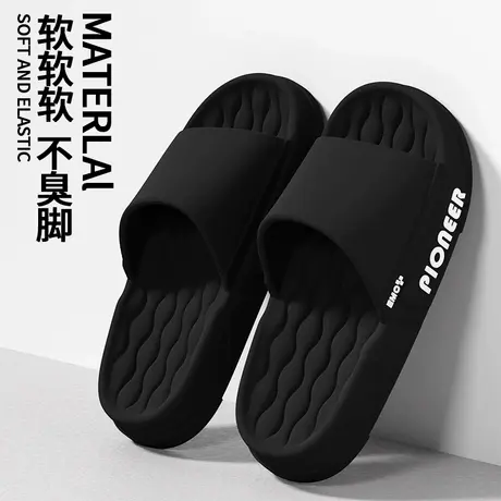 凉拖鞋男士夏季2025新款室内居家防滑踩屎感外穿厚底eva拖鞋大码商品大图