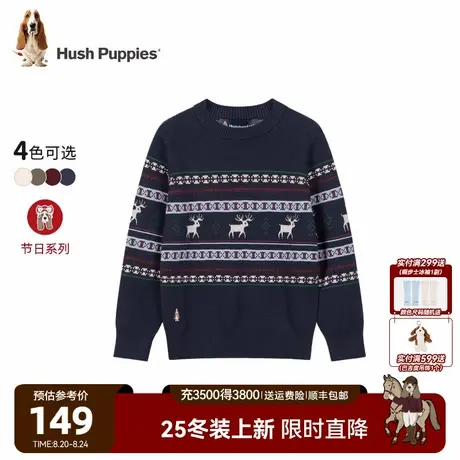 【25秋冬新品】暇步士童装儿童针织衫男童休闲女童节日限定毛衣图片