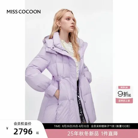 MISSCOCOON可可尼外套女2025冬季新款中长款90白鸭绒泡芙羽绒服商品大图