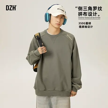 男士绿色350g重磅卫衣男款2025新款美式刺绣圆领长袖上衣宽松外套商品大图