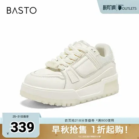百思图2025秋季新款板鞋时尚潮流街头运动女休闲鞋CV187CM5商品大图